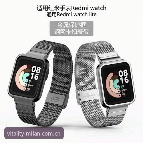 米兰app2026活力版全面评测：从卡顿到顺滑的真实体验报告