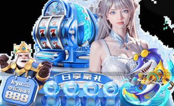 浏览栏目内容