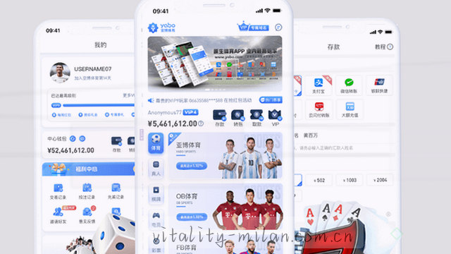 全端适配部署
